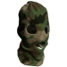 Балаклава "Лесной камуфляж" (Forest Camo Balaclava)